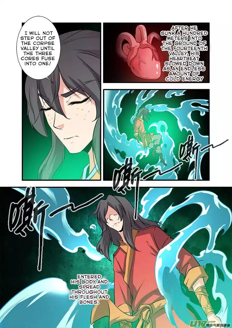 Xian Ni Chapter 75 7